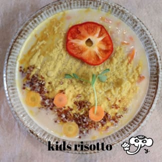 ベジカフェ沖縄/デトックスカフェフェリシダード子供用リゾット 